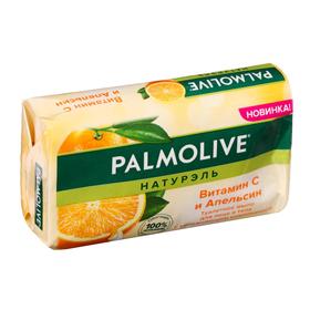 Туалетное мыло Palmolive «Натурэль», с витамином С и апельсином, 150 г 5059843