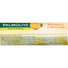 Туалетное мыло Palmolive «Натурэль», с витамином С и апельсином, 150 г - Фото 3