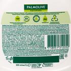 Жидкое мыло Palmolive «Натурэль», с витамином С и апельсином, 300 мл - Фото 3