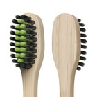 Зубная щётка Colgate «Бамбук. Древесный уголь», мягкая, 2 шт. - Фото 4