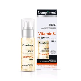 

Микрокапсульная сыворотка-сияние для лица, шеи и зоны декольте Compliment Vitamin C, 50 мл