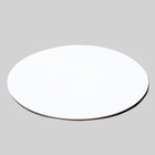 Подложка для торта усиленная 20 см, золото - белый, 3.2 мм - Фото 2