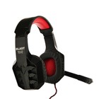 Наушники Blast BAH-630, игровые, полноразмерные, микрофон, 3.5 мм, 2.2 м, черно-красные - Фото 1