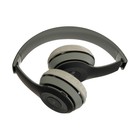 Наушники Blast BAH-820 BT, беспроводные, полноразмерные, микрофон, BT v4.0, 250 мАч, серые - фото 51319109 Наушники Blast BAH-820 BT, беспроводные, полноразмерные, микрофон, BT v4.0, 250 мАч, серые - фото 51319109