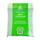 Горчичный жмых, 2 л/1 кг - Фото 1