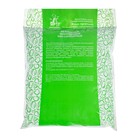 Горчичный жмых, 2 л/1 кг - Фото 2