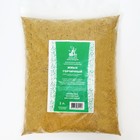 Горчичный жмых, 2 л/1 кг - Фото 3