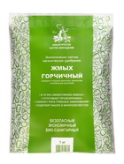 Горчичный жмых, 2 л/1 кг - Фото 4