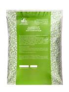 Горчичный жмых, 2 л/1 кг - Фото 5