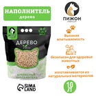 Наполнитель древесный «Пижон» Premium White, белые пеллеты, 10 л - Фото 1