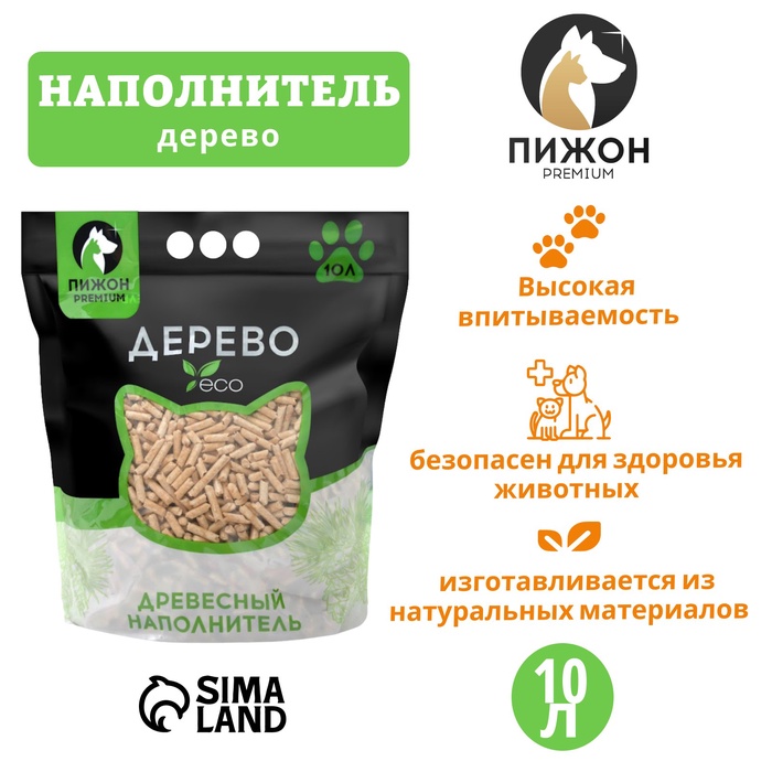 Наполнитель древесный «Пижон» Premium White, белые пеллеты, 10 л