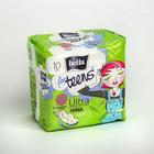 BELLA Супертонкие прокладки  Ultra relax for teens10 шт - Фото 2