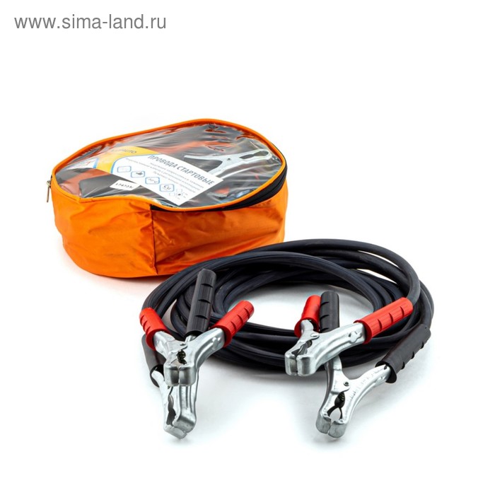 Стартовые провода 