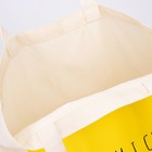 Сумка-шопер Бульдог без молнии, без подкладки, 35х0.5х40 см, цвет бежевый - фото 24995723