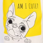 Сумка-шопер Бульдог без молнии, без подкладки, 35х0.5х40 см, цвет бежевый - фото 24995719