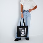 Сумка текстильная «Pink power», 42х9х32, без подклада, черная - фото 30298245