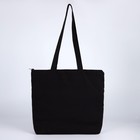 Сумка текстильная «Pink power», 42х9х32, без подклада, черная - фото 30298249