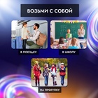 Интерактивная игра на память «Мемори. Нажимай-запоминай», 32 уровня, от 1 игрока, 3+ - Фото 5