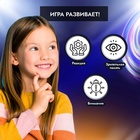 Интерактивная игра на память «Мемори. Нажимай-запоминай», 32 уровня, от 1 игрока, 3+ - Фото 7