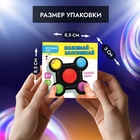 Интерактивная игра на память «Мемори. Нажимай-запоминай», 32 уровня, от 1 игрока, 3+ - Фото 8