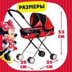 Коляска для кукол с металлическим каркасом, Минни Маус - Фото 2