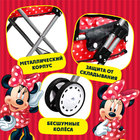 Коляска для кукол с металлическим каркасом, Минни Маус - Фото 4