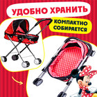 Коляска для кукол с металлическим каркасом, Минни Маус - Фото 6