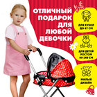 Коляска для кукол с металлическим каркасом, Минни Маус - Фото 7