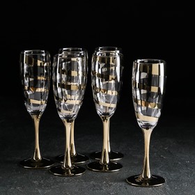 Набор бокалов для шампанского «Серпантин», 170 мл, 6 шт, цвет золотой