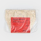 Подставка под зубочистки Доляна «Мельница», 7×7×7 см, дерево - Фото 10