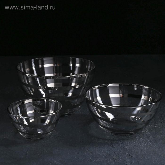 Набор салатников «Серпантин», 3 предмета: 250 мл, 800 мл, 1,75 л, цвет серебряный - Фото 1