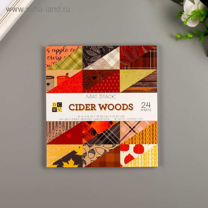 Набор бумаги для скрапбукинга DCWV, коллекция "Cider Woods" 15 х15см, 36 листов - Фото 1
