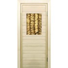 Дверь для бани со стеклом (40*60), "Плетёнка", 190×70см, коробка из осины - фото 294916900