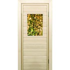 Дверь для бани со стеклом (40*60), "Веники для бани", 170×70см, коробка из осины - фото 301824350
