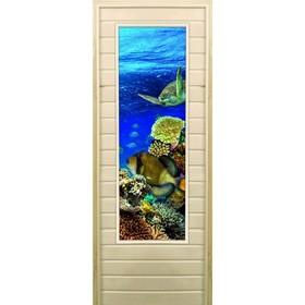 Дверь для бани со стеклом (43*129), "Морской мир", 180×70см, коробка из осины