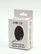 Натуральная пемза для педикюра, с подвесом, 9.5×7 см, коричневая - Фото 6