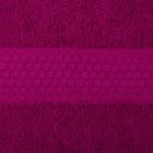 Полотенце махровое гладкокрашеное «Эконом» 50х90 см, цвет фуксия - Фото 2