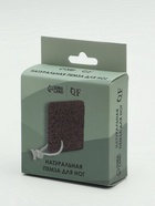 Натуральная пемза для педикюра, с подвесом, 8×8 см, в коробке, коричневая - Фото 5