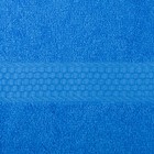Полотенце махровое гладкокрашеное «Эконом» 70х130 см, цвет голубой - Фото 2