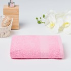 Полотенце махровое гладкокрашеное «Эконом» 70х130 см, цвет розовый - фото 4589070