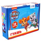 Гуашь 12 цветов по 20 мл, Paw Patrol, карамельная - Фото 3