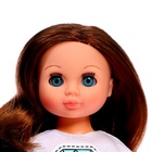 Кукла «Эля модница 3», 30 см - фото 30991402