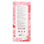 Кукла «Эля модница 3», 30 см - фото 30991406