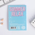 Блокнот А7 16 листов Summer relax - Фото 5