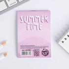 Блокнот А7 16 листов Summer time Llama - Фото 5