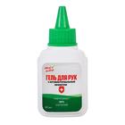 Антисептик "Мой выбор", для рук, гель, 40 мл - Фото 1