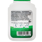 Антисептик "Мой выбор", для рук, гель, 40 мл - Фото 2