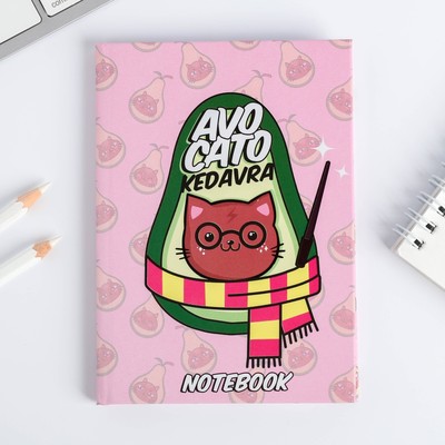 Блокнот А6 в твердой обложке Avocato Kedavra, 40 листов