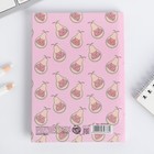 Блокнот А6 в твердой обложке Avocato Kedavra, 40 листов - Фото 3