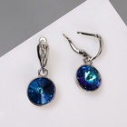 Серьги со стразами «Иллюзион» диск в обрамлении, цвет синий в серебре - фото 31227352